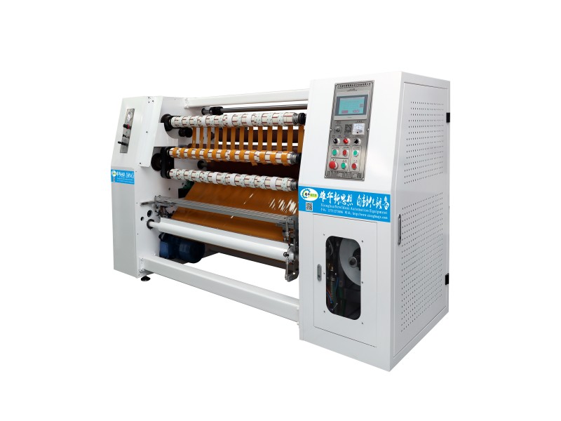 76286869.jpg XH-213膠帶高速分條機(1).jpg