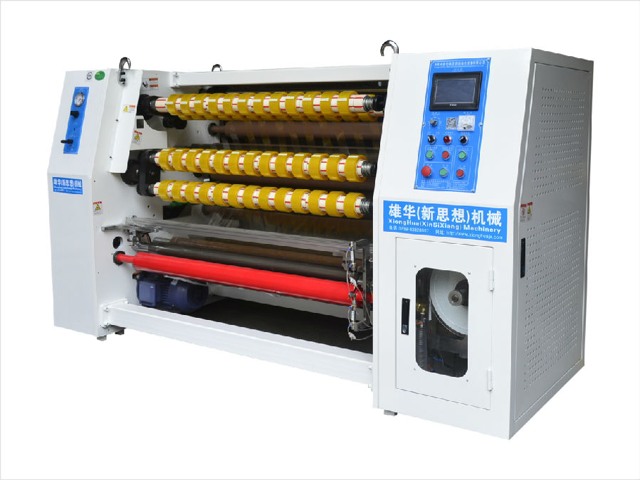 如何做好膠帶分條機的保養