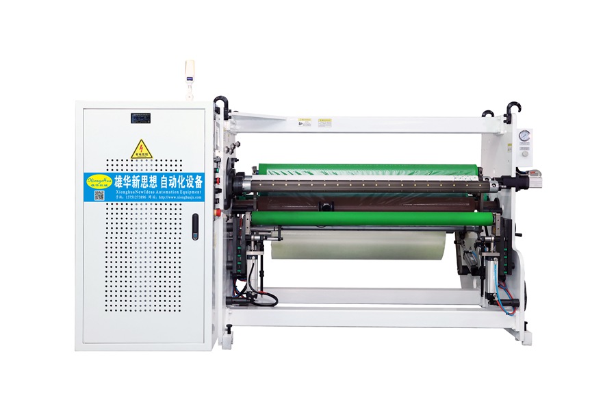 復(fù)卷機(jī)漏氣會(huì)不會(huì)影響效果？